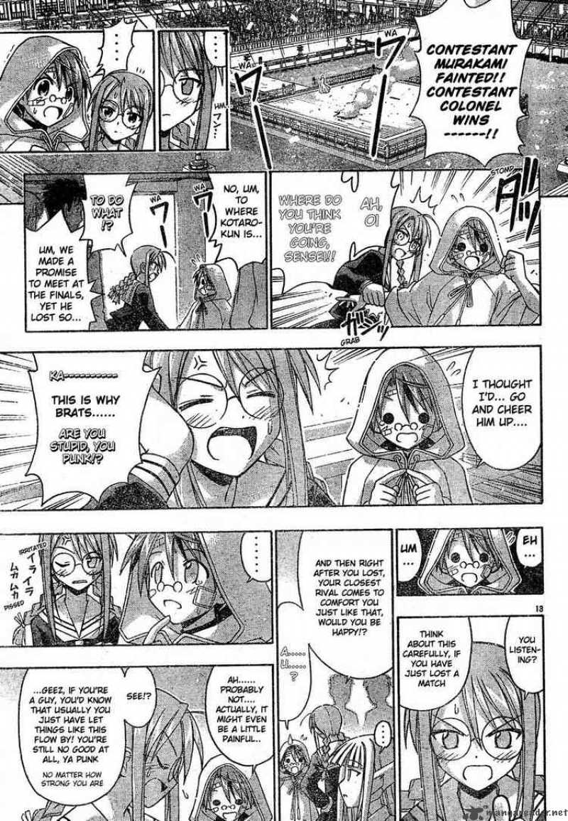 mahou_sensei_negima_104_12