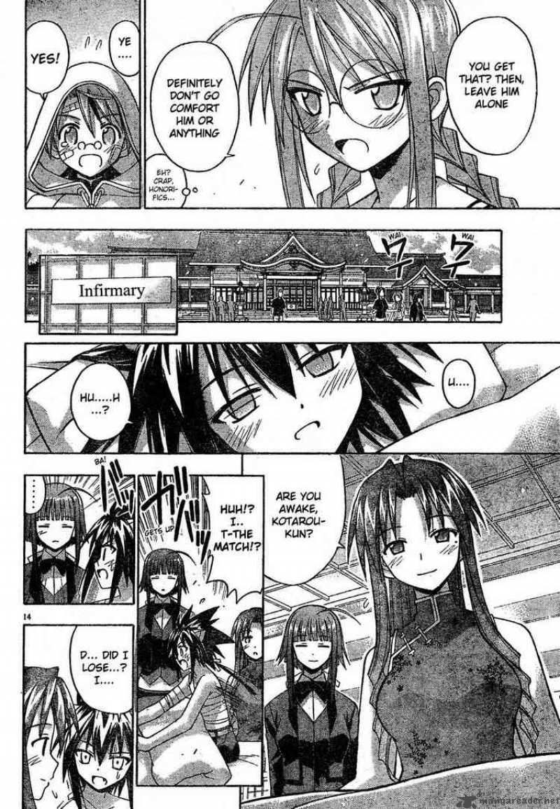 mahou_sensei_negima_104_13