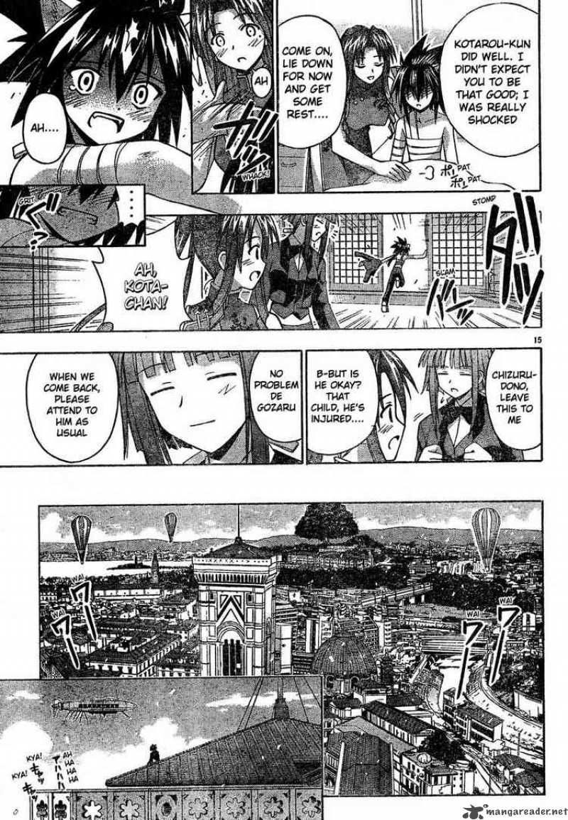 mahou_sensei_negima_104_14