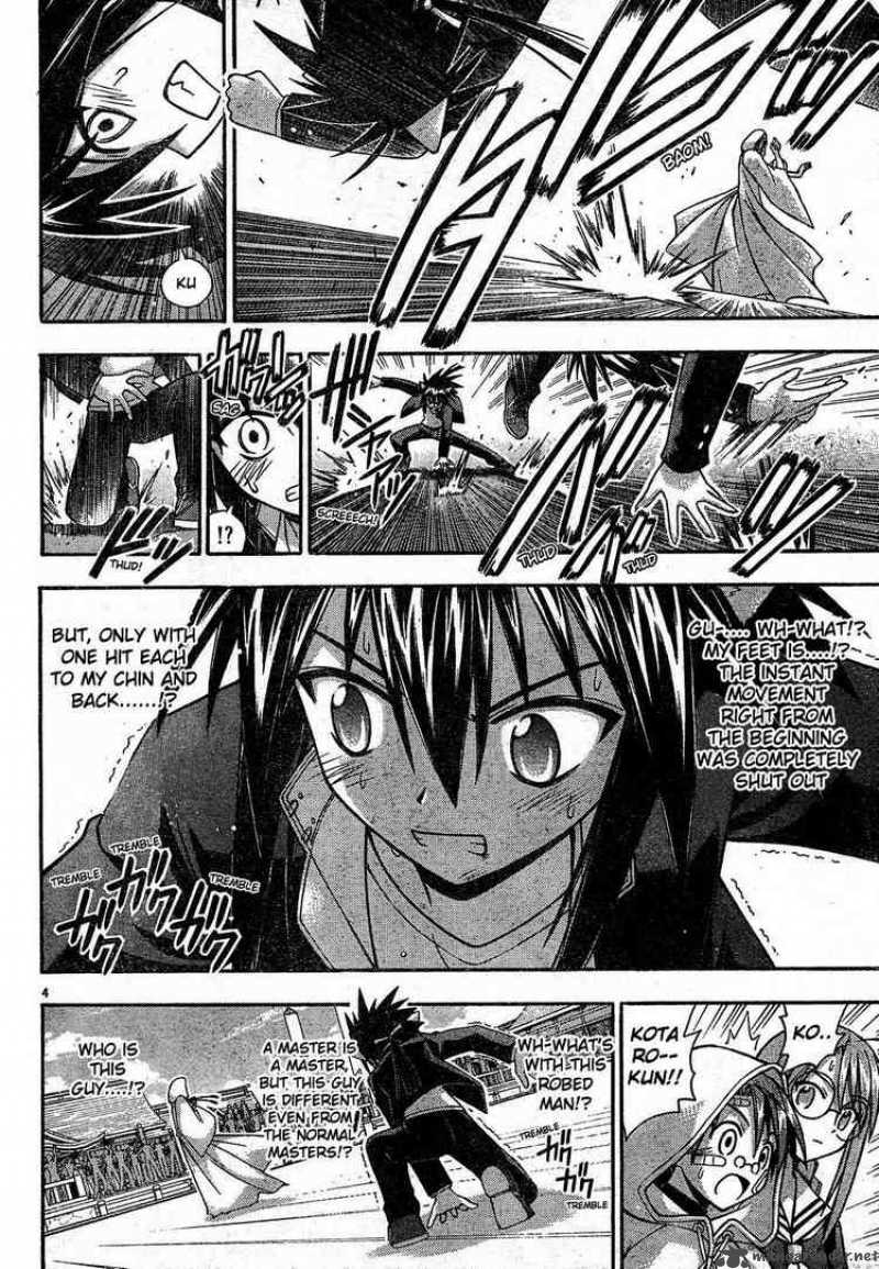 mahou_sensei_negima_104_4