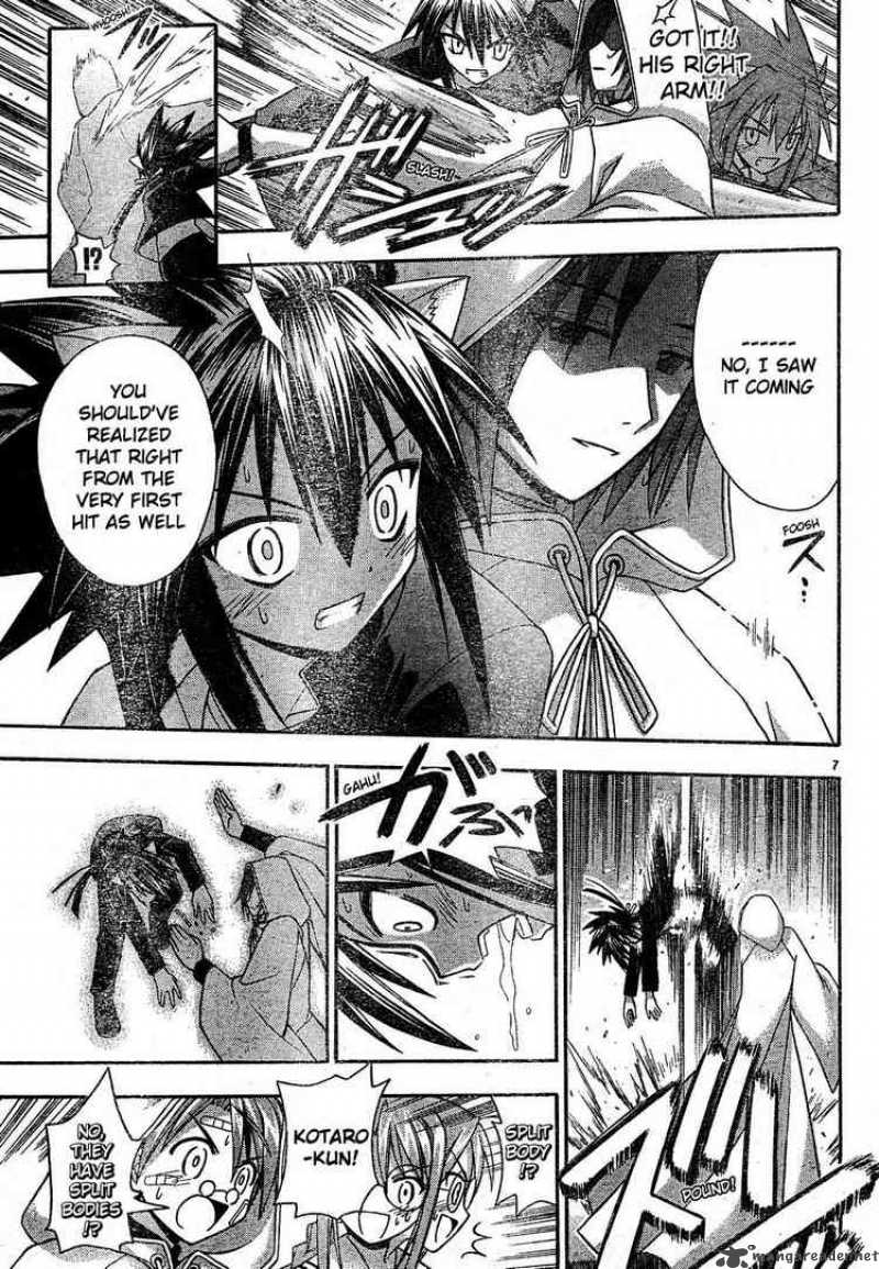 mahou_sensei_negima_104_7