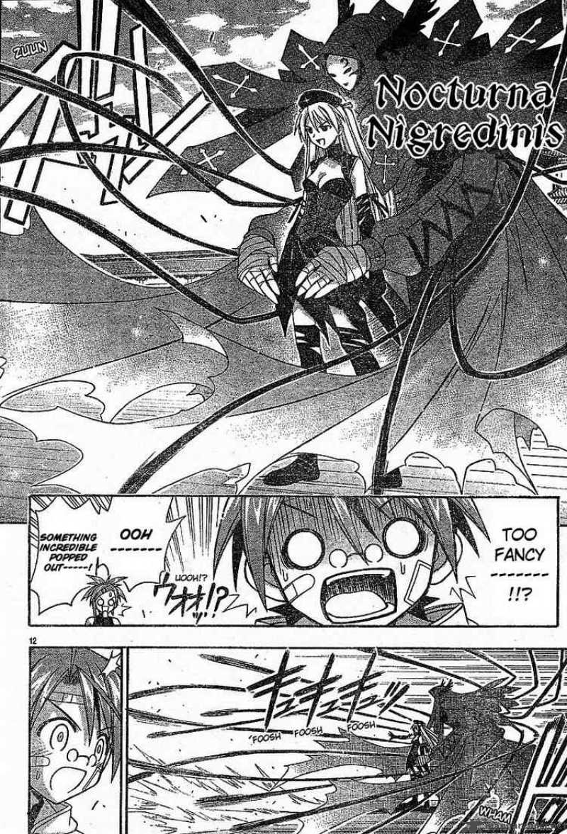 mahou_sensei_negima_105_13