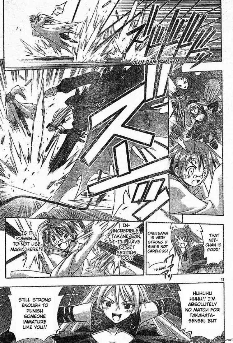 mahou_sensei_negima_105_14