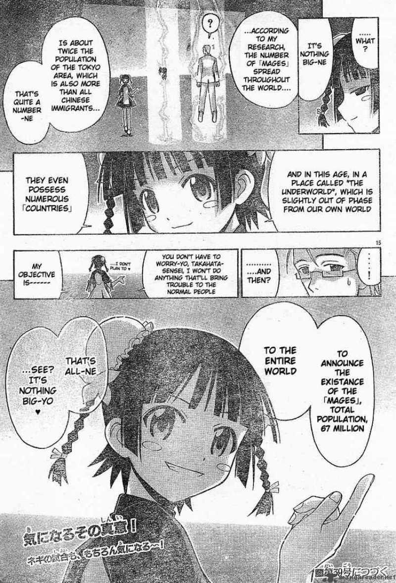 mahou_sensei_negima_105_16