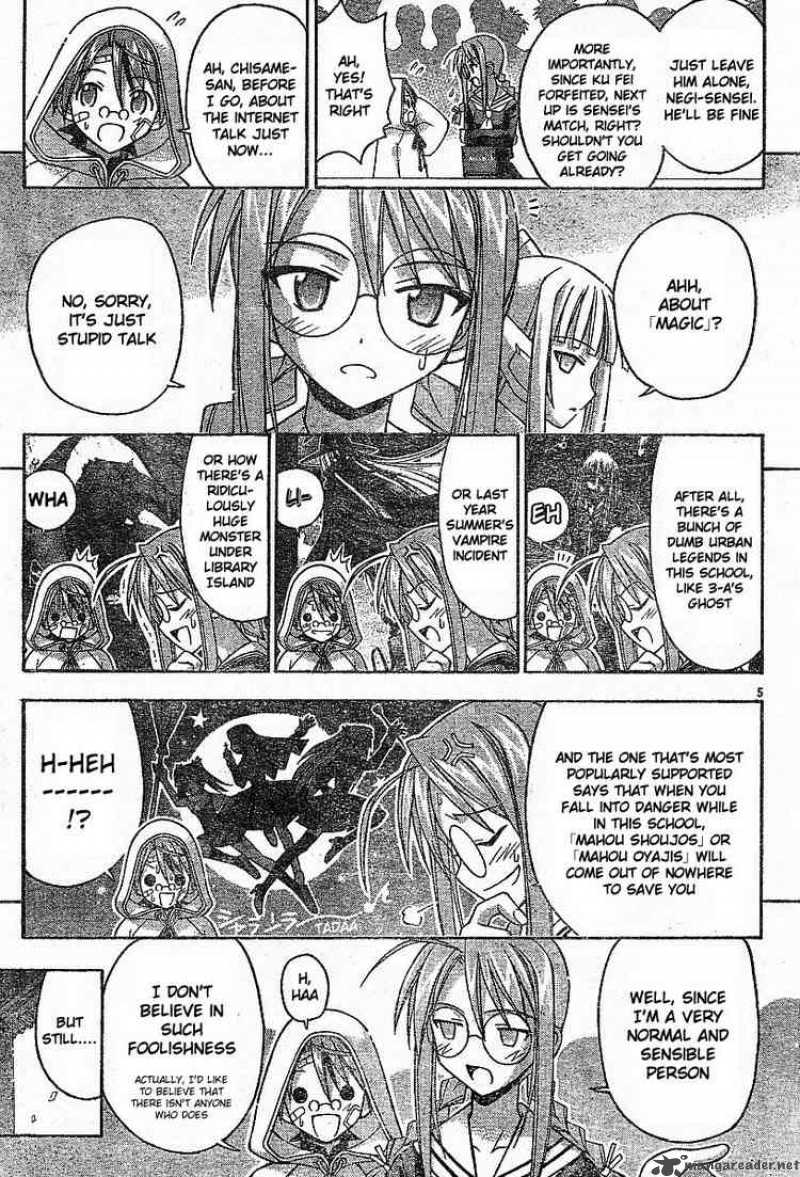 mahou_sensei_negima_105_6