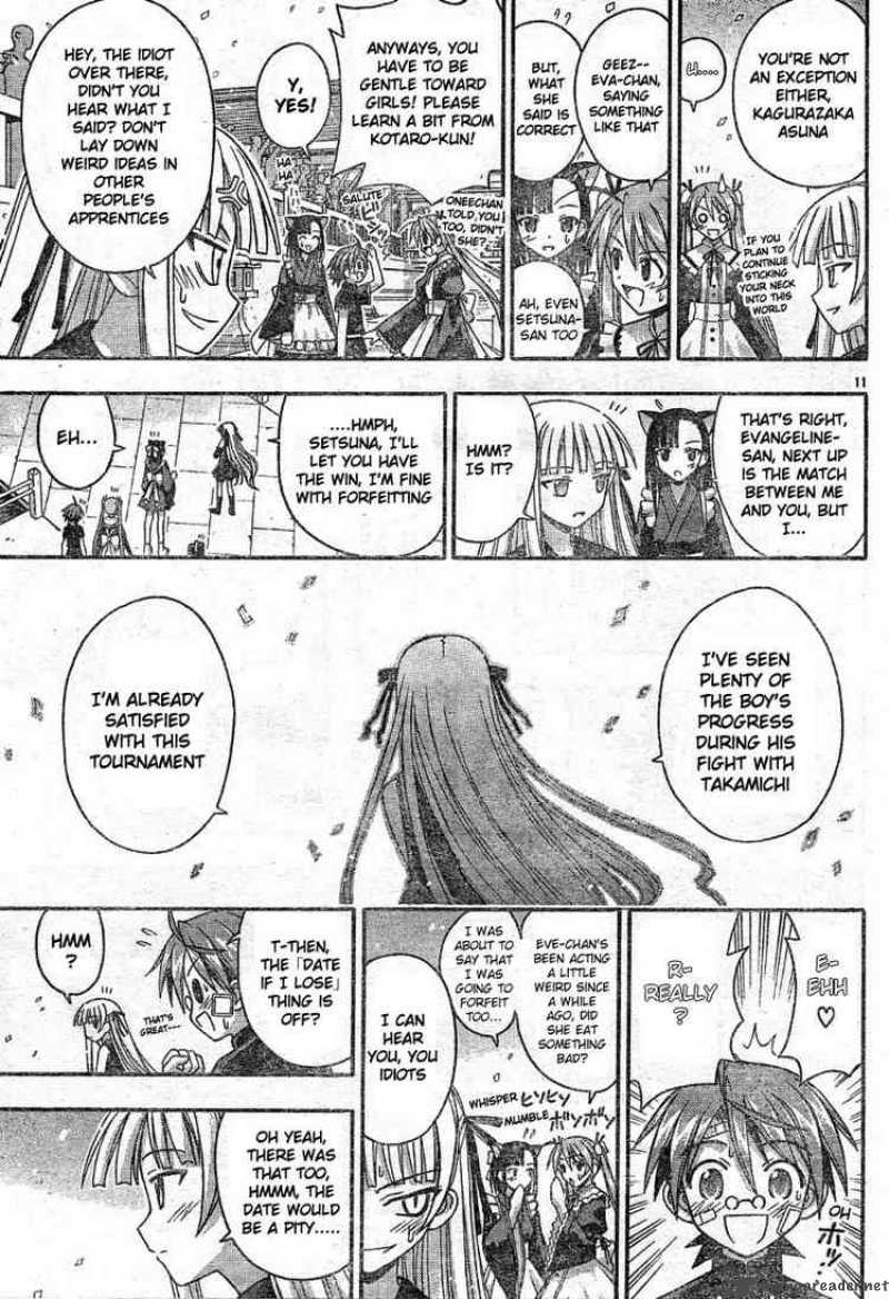 mahou_sensei_negima_106_11