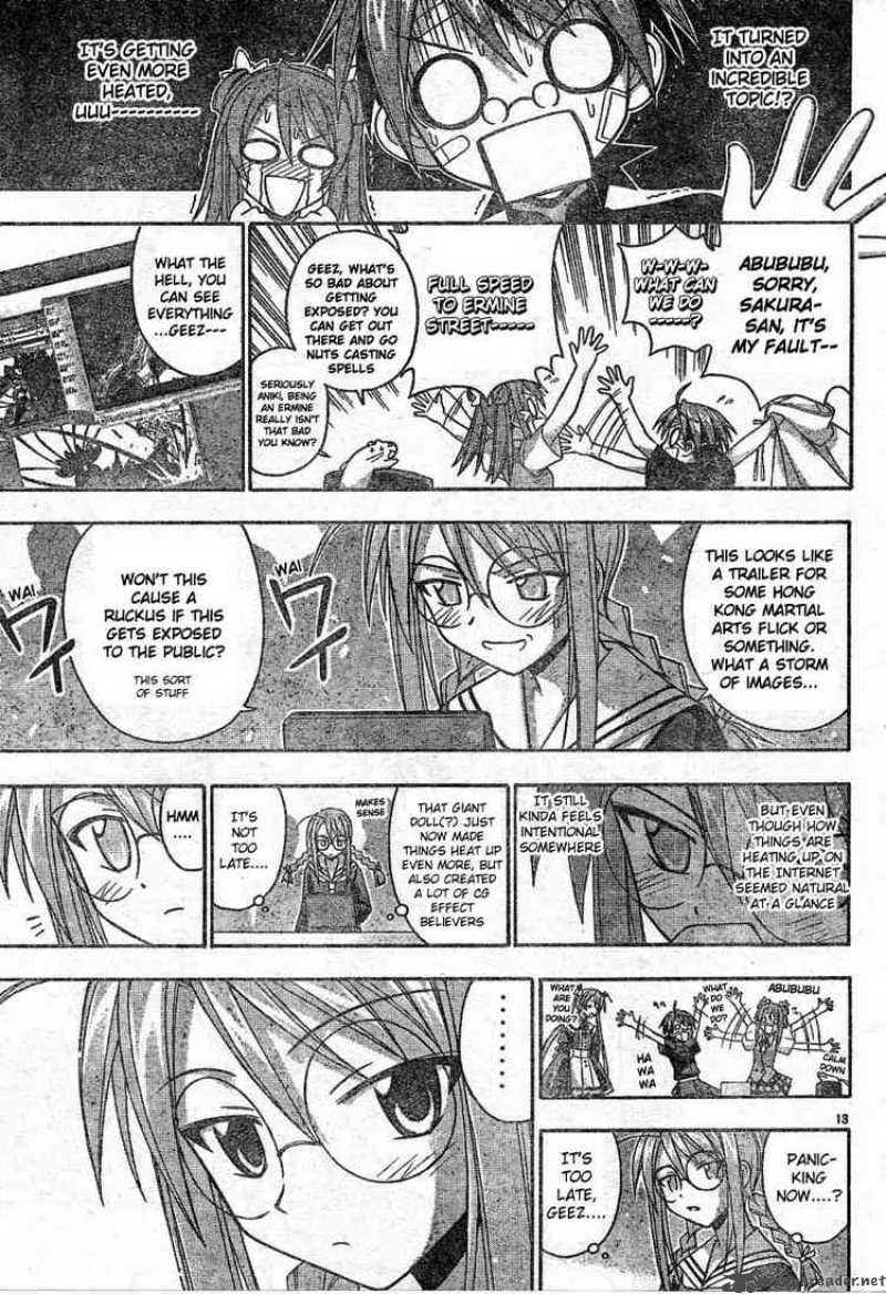 mahou_sensei_negima_106_13