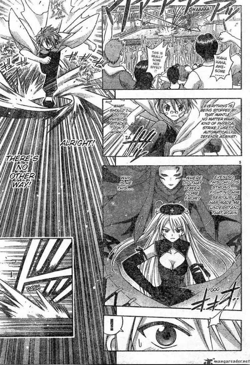 mahou_sensei_negima_106_5