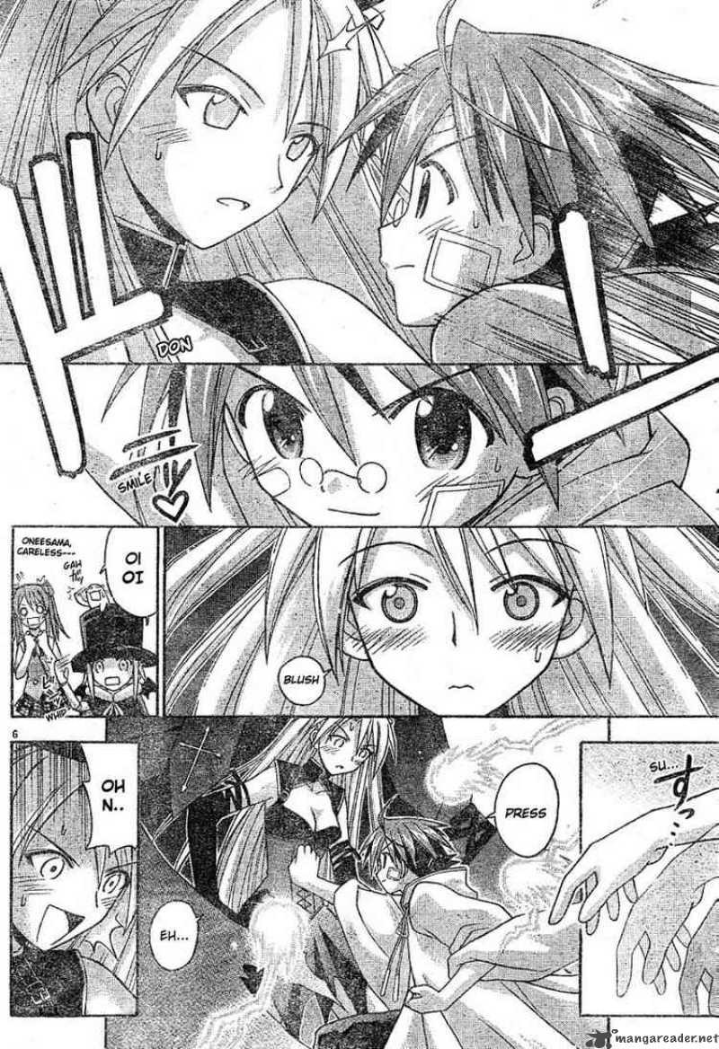 mahou_sensei_negima_106_6