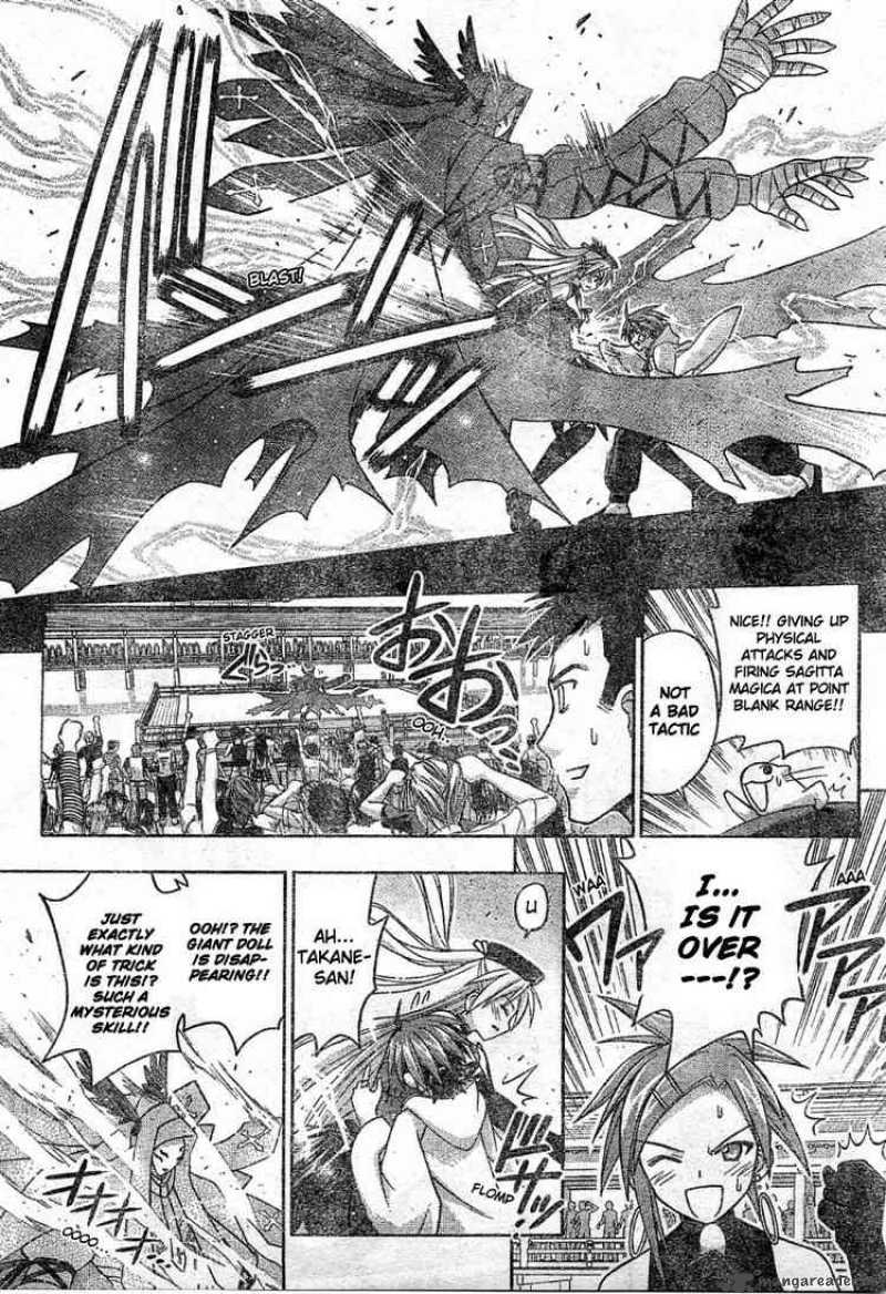 mahou_sensei_negima_106_7