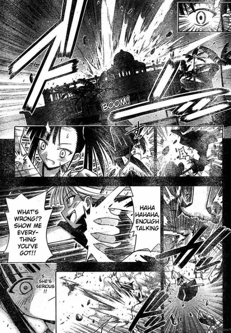 mahou_sensei_negima_108_4