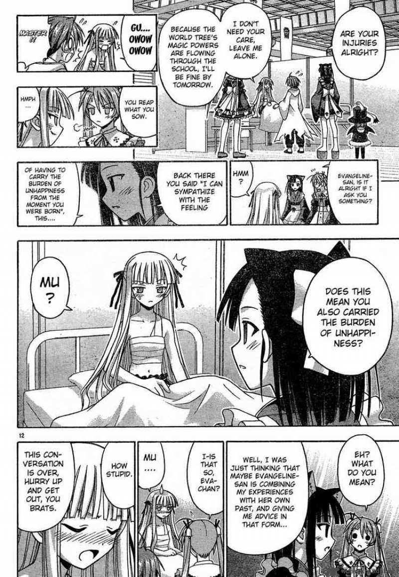 mahou_sensei_negima_109_11