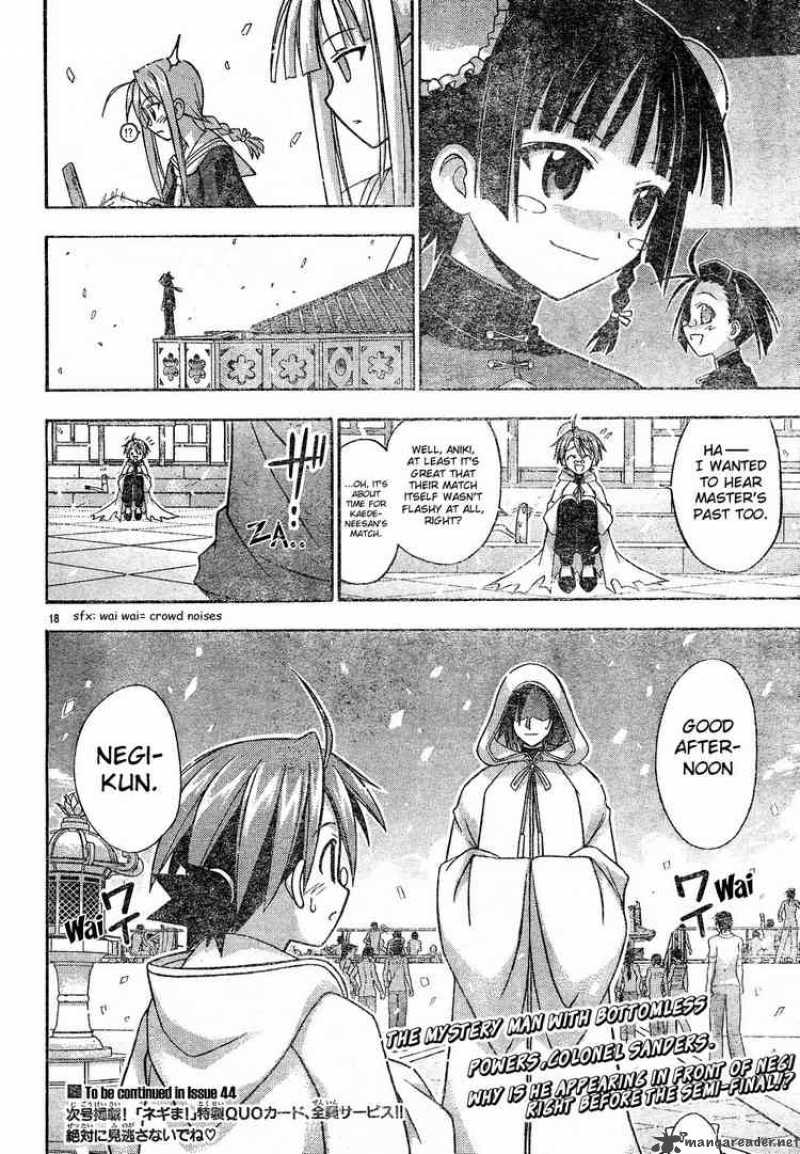 mahou_sensei_negima_109_17