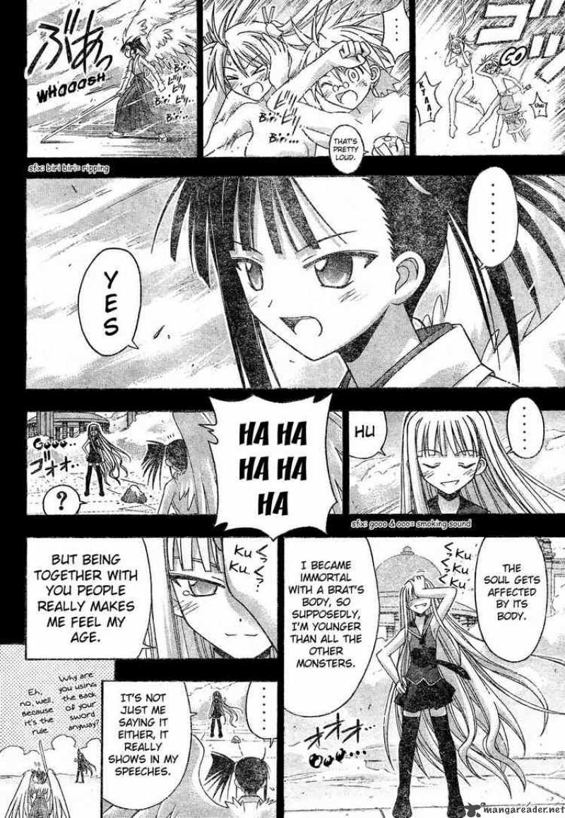 mahou_sensei_negima_109_2