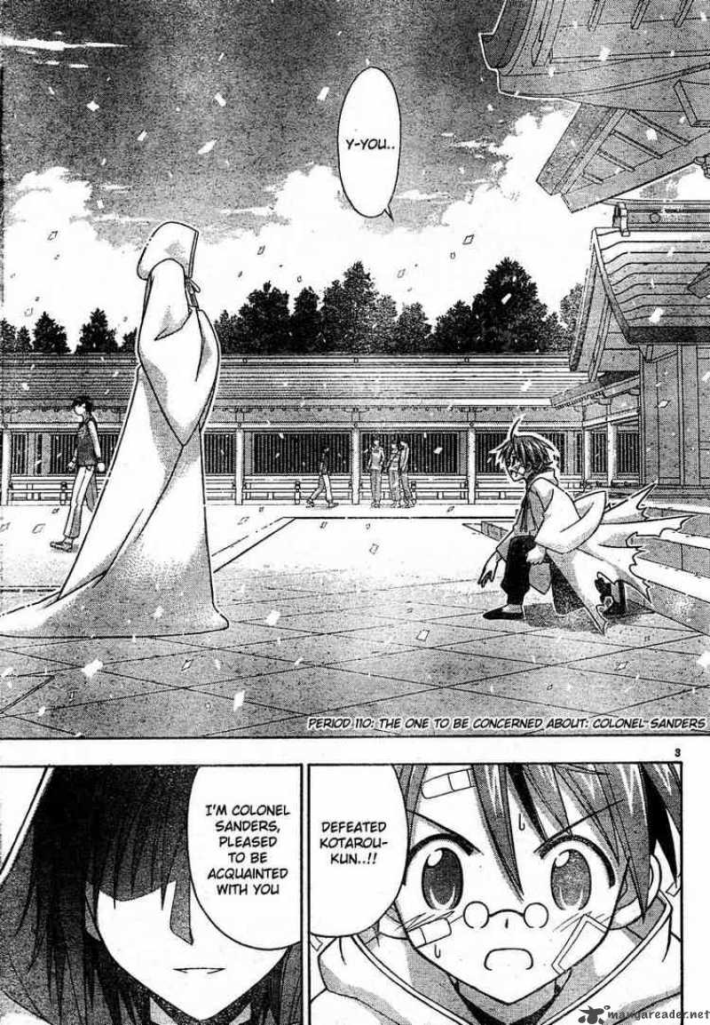 mahou_sensei_negima_110_3