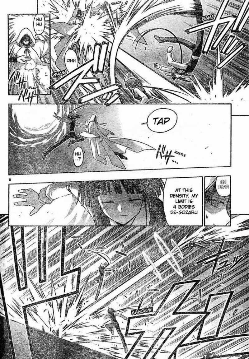 mahou_sensei_negima_111_8