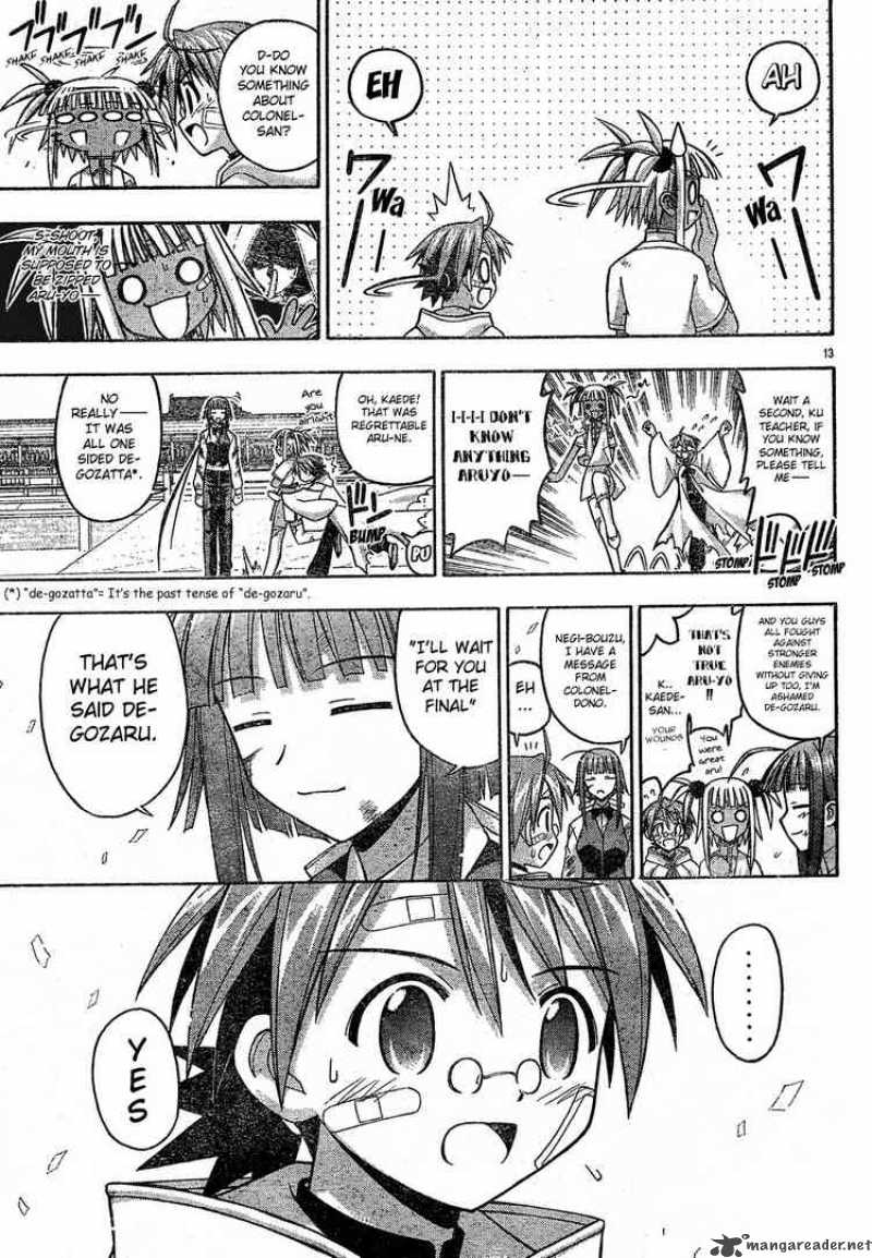 mahou_sensei_negima_112_12