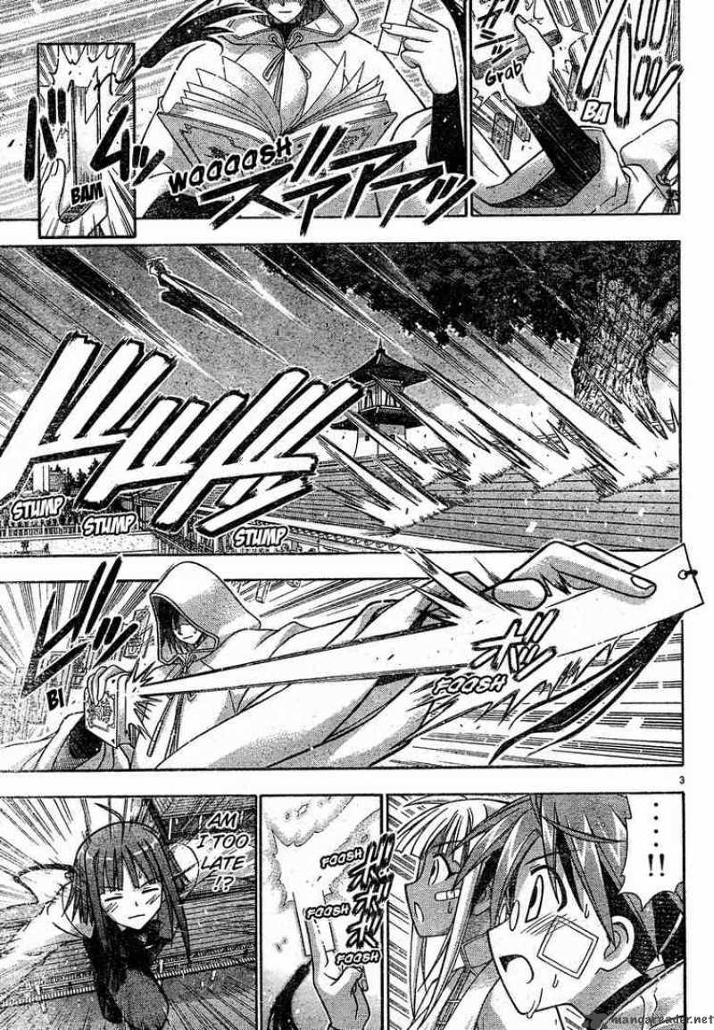 mahou_sensei_negima_112_3