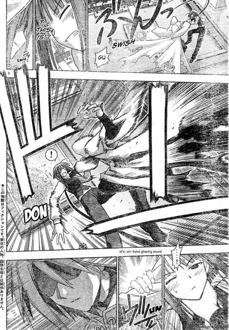 mahou_sensei_negima_112_7
