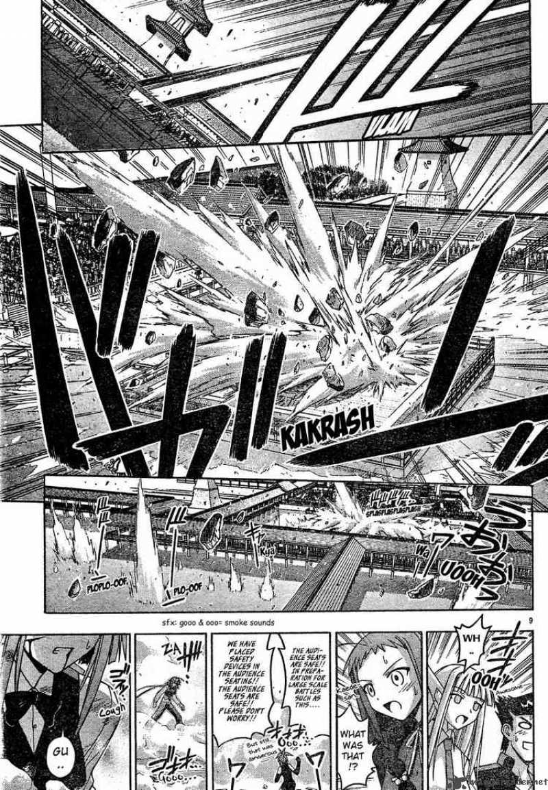 mahou_sensei_negima_112_8