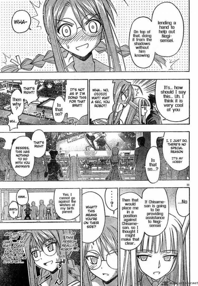 mahou_sensei_negima_113_11