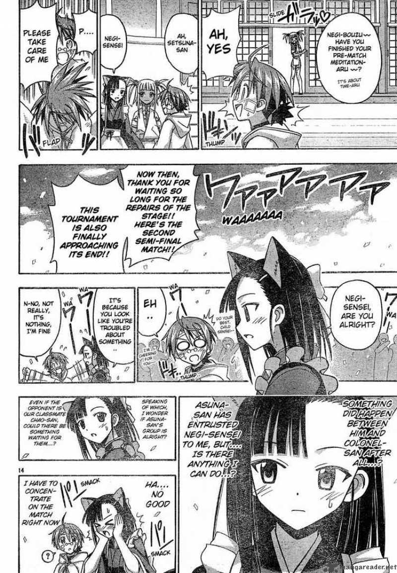 mahou_sensei_negima_113_14