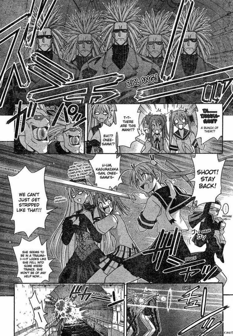 mahou_sensei_negima_113_5