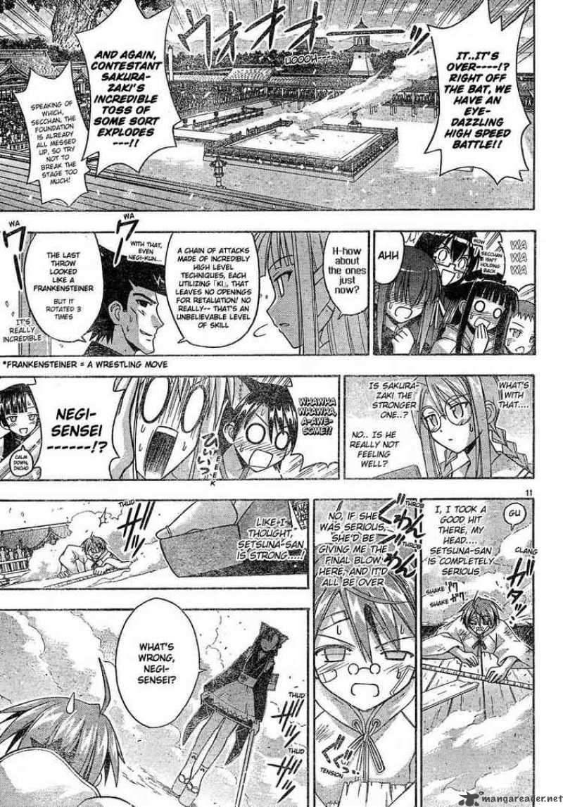 mahou_sensei_negima_114_10