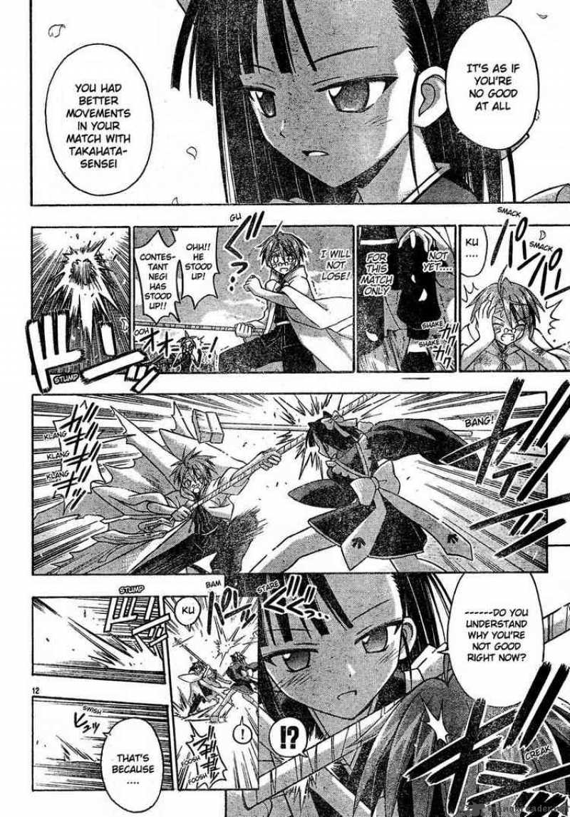 mahou_sensei_negima_114_11