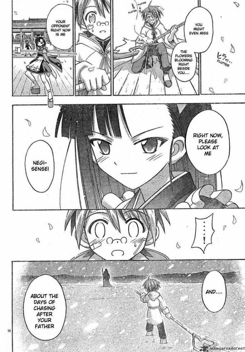 mahou_sensei_negima_114_13
