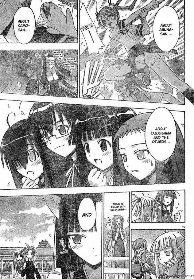 mahou_sensei_negima_114_14