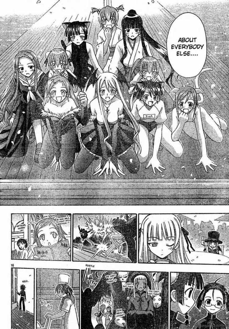 mahou_sensei_negima_114_15