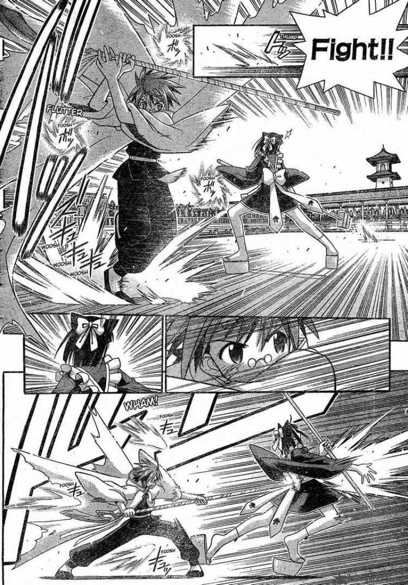 mahou_sensei_negima_114_5