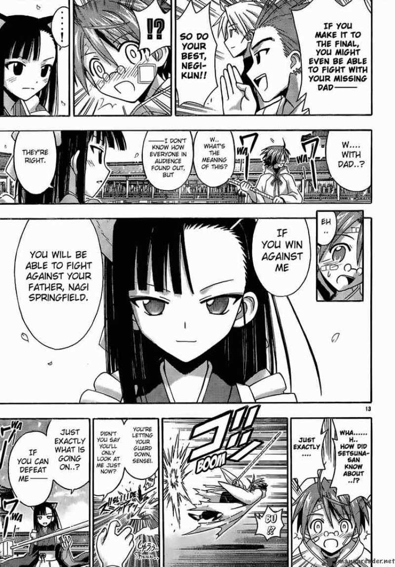 mahou_sensei_negima_115_13