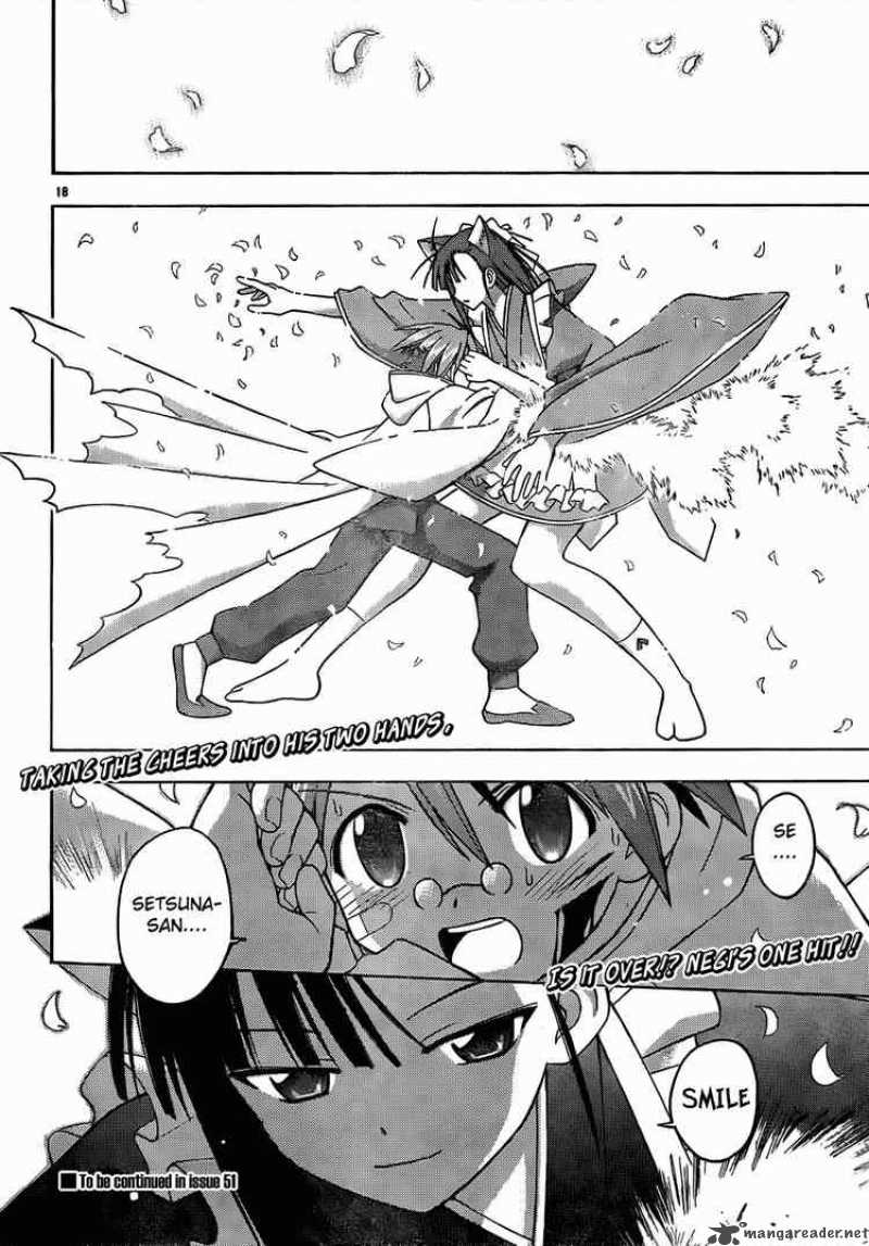mahou_sensei_negima_115_17