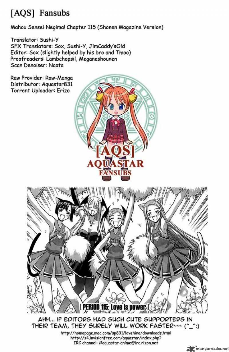 mahou_sensei_negima_115_18