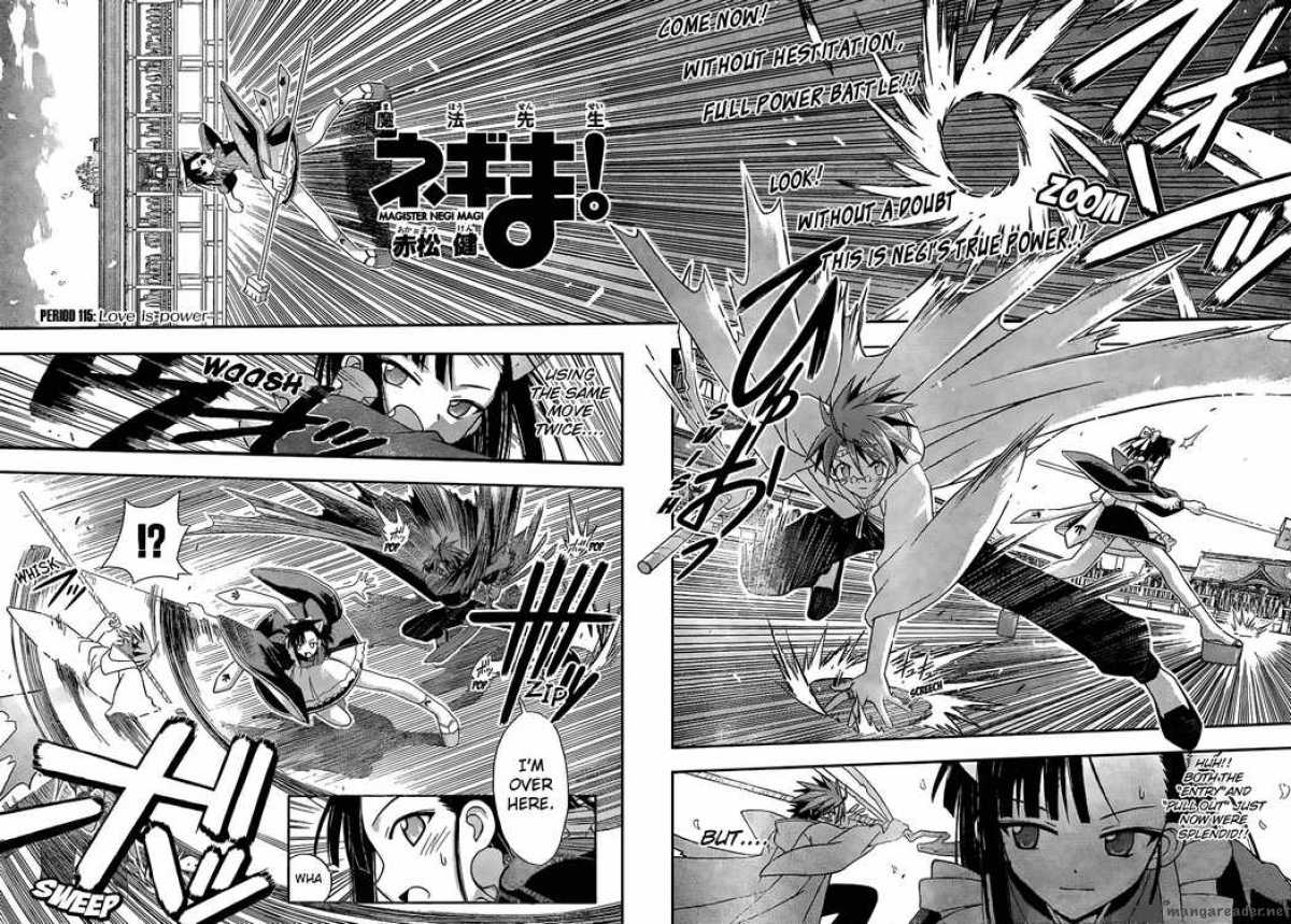mahou_sensei_negima_115_2