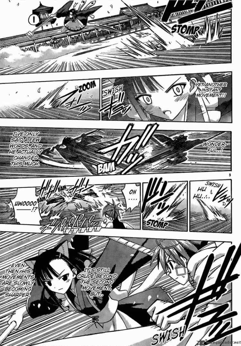 mahou_sensei_negima_115_4