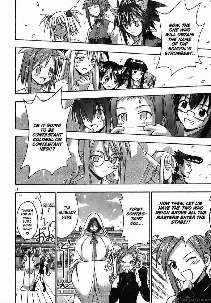 mahou_sensei_negima_116_15