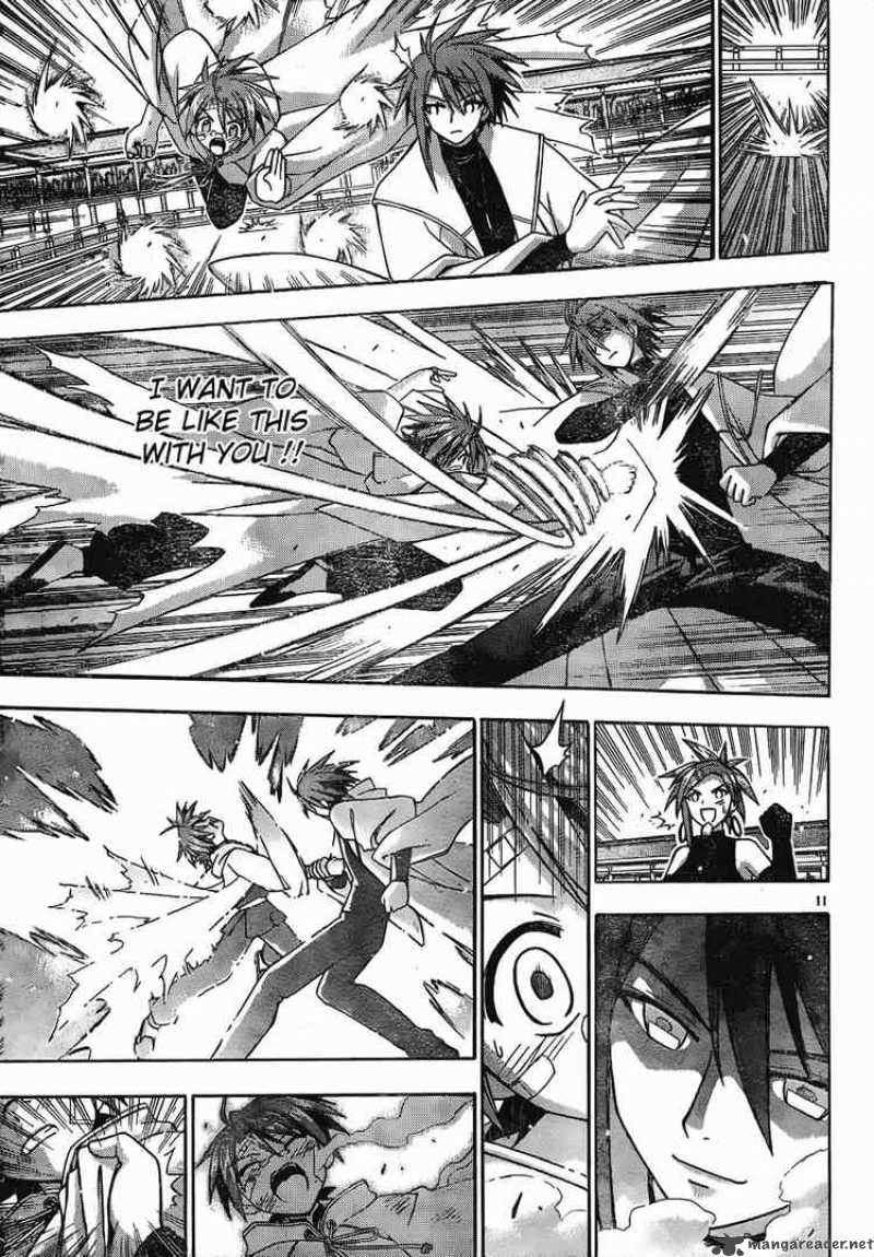 mahou_sensei_negima_118_10