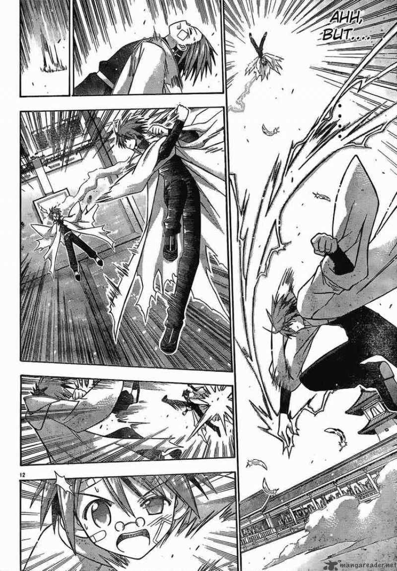 mahou_sensei_negima_118_11