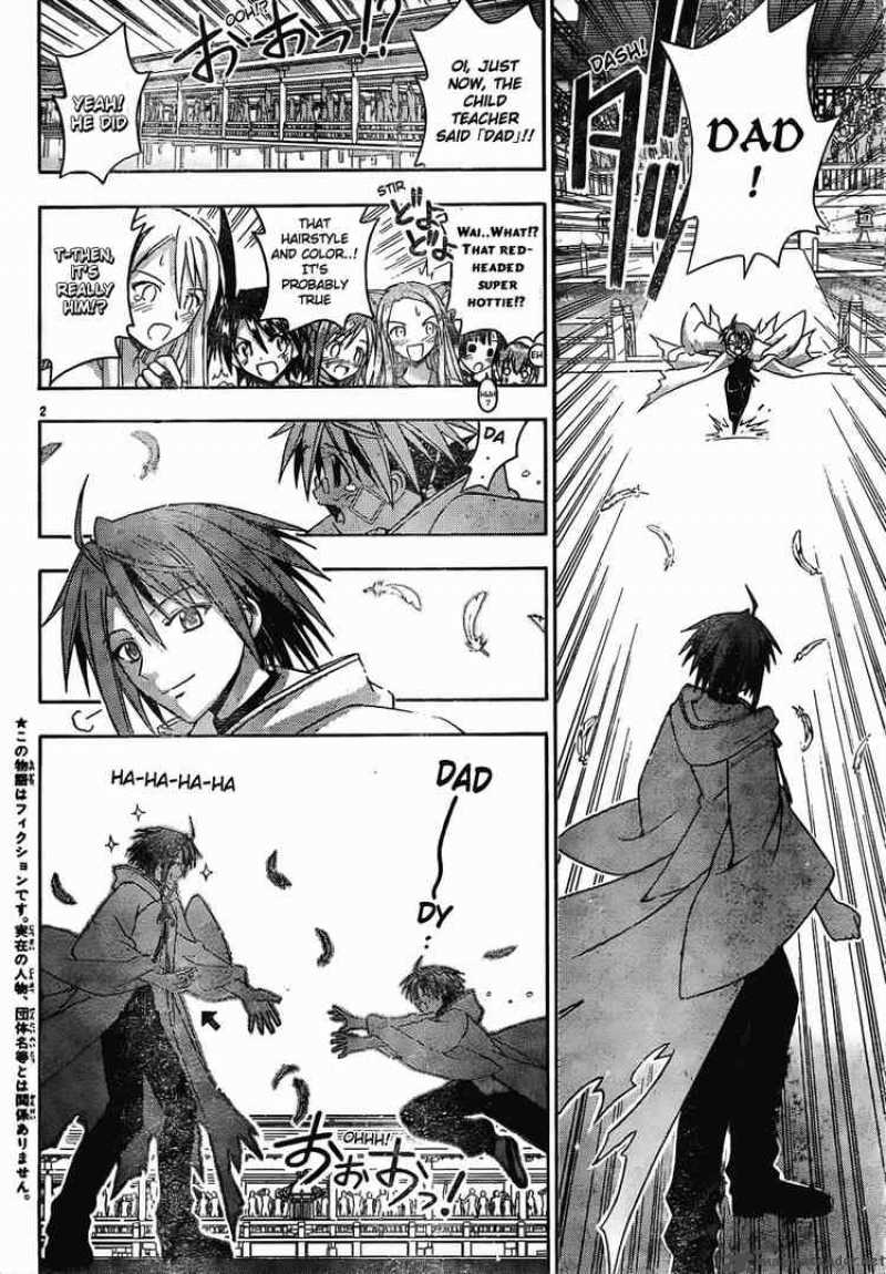 mahou_sensei_negima_118_2