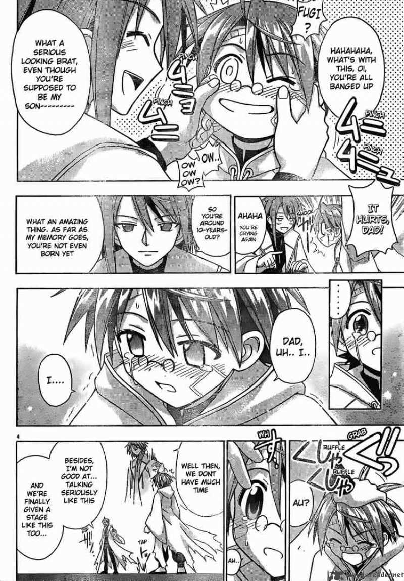 mahou_sensei_negima_118_4