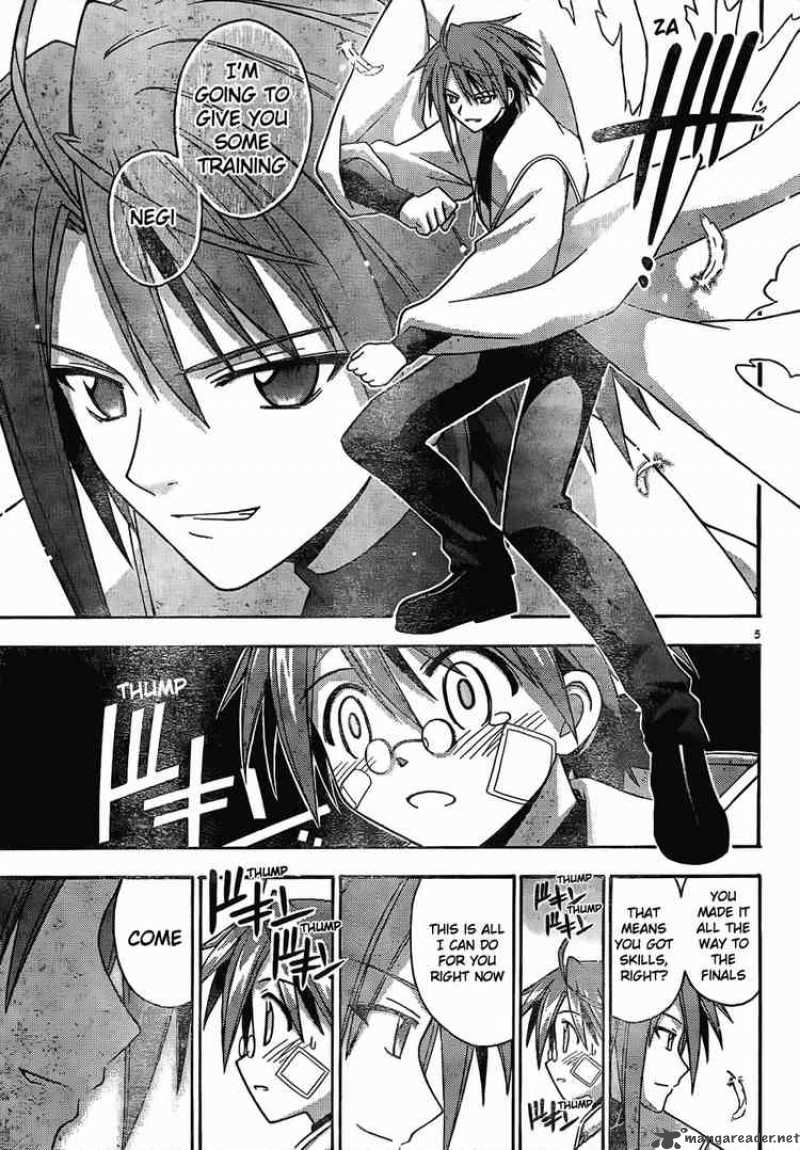 mahou_sensei_negima_118_5