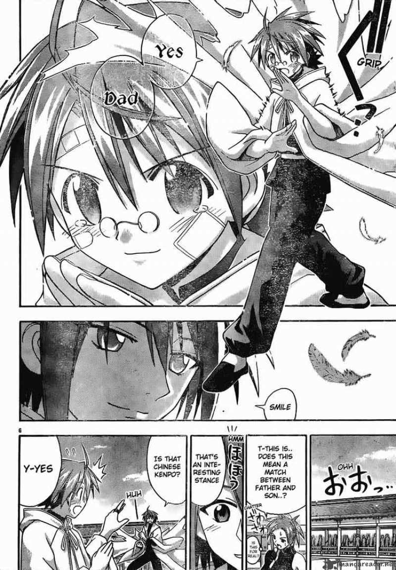 mahou_sensei_negima_118_6