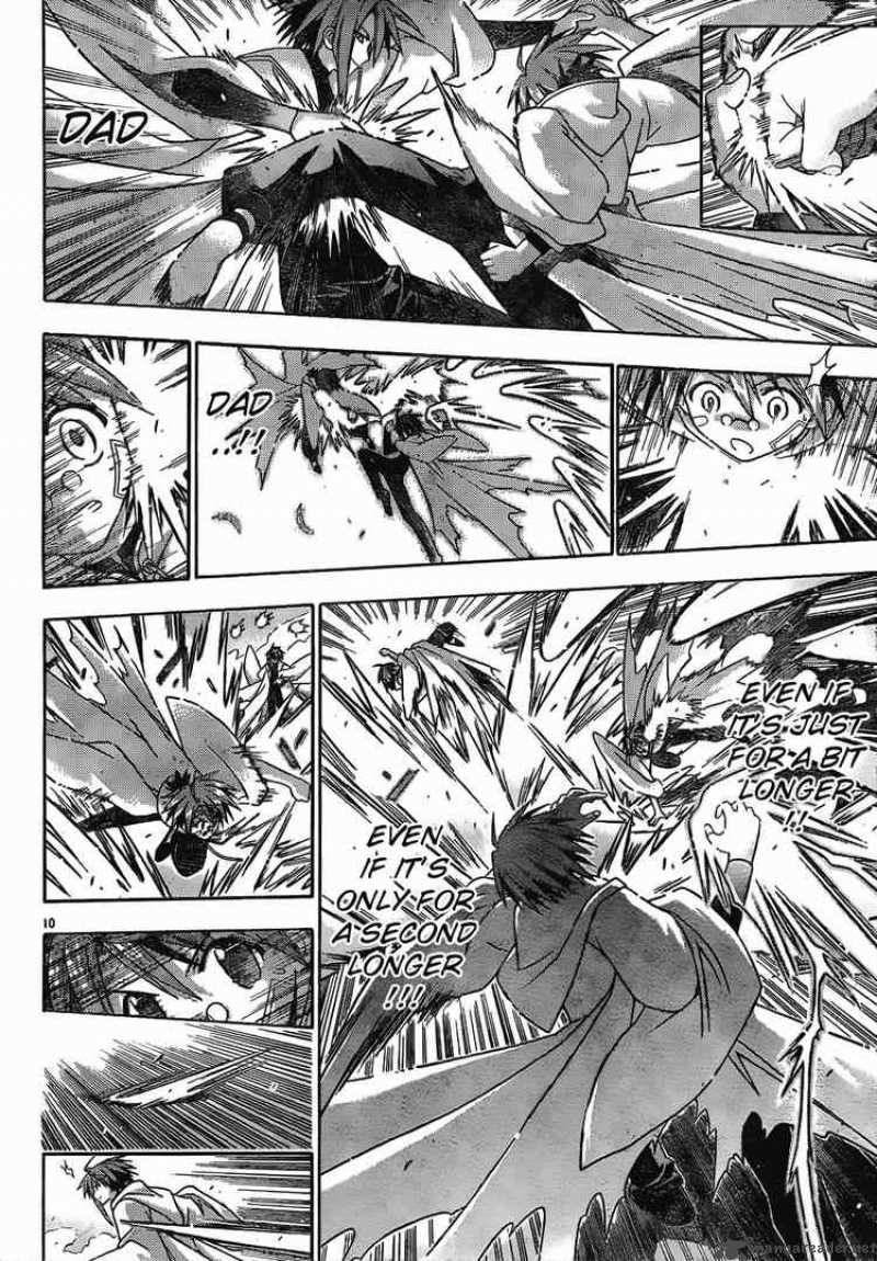 mahou_sensei_negima_118_9