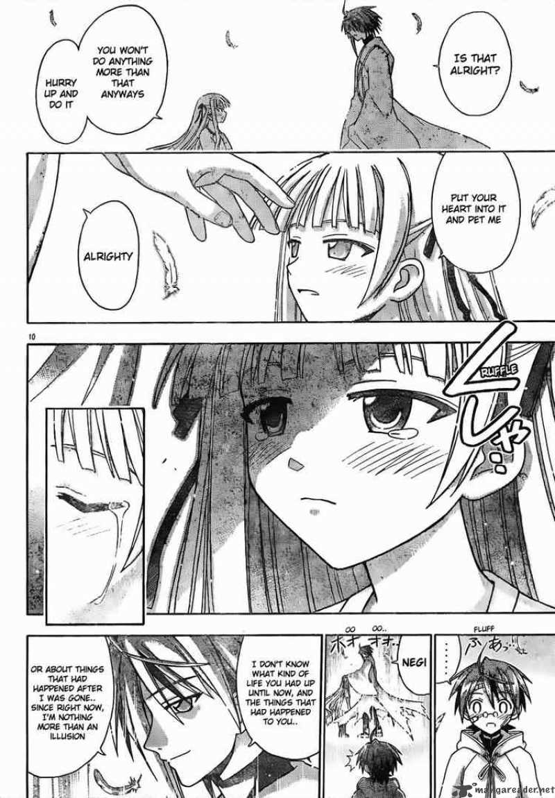 mahou_sensei_negima_119_10