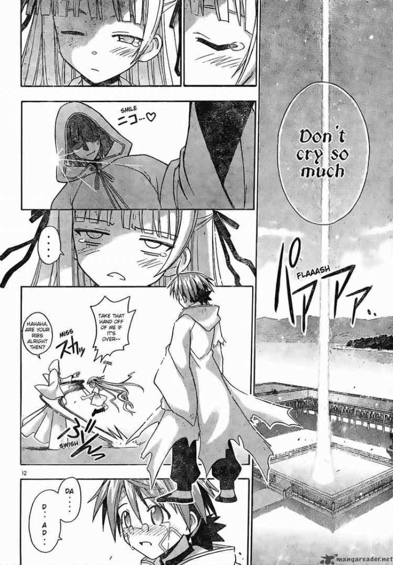 mahou_sensei_negima_119_12