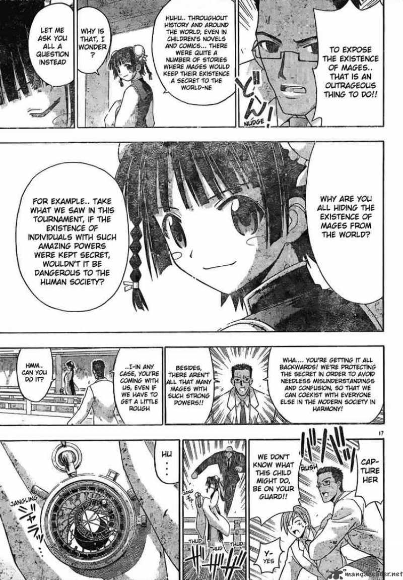 mahou_sensei_negima_119_17