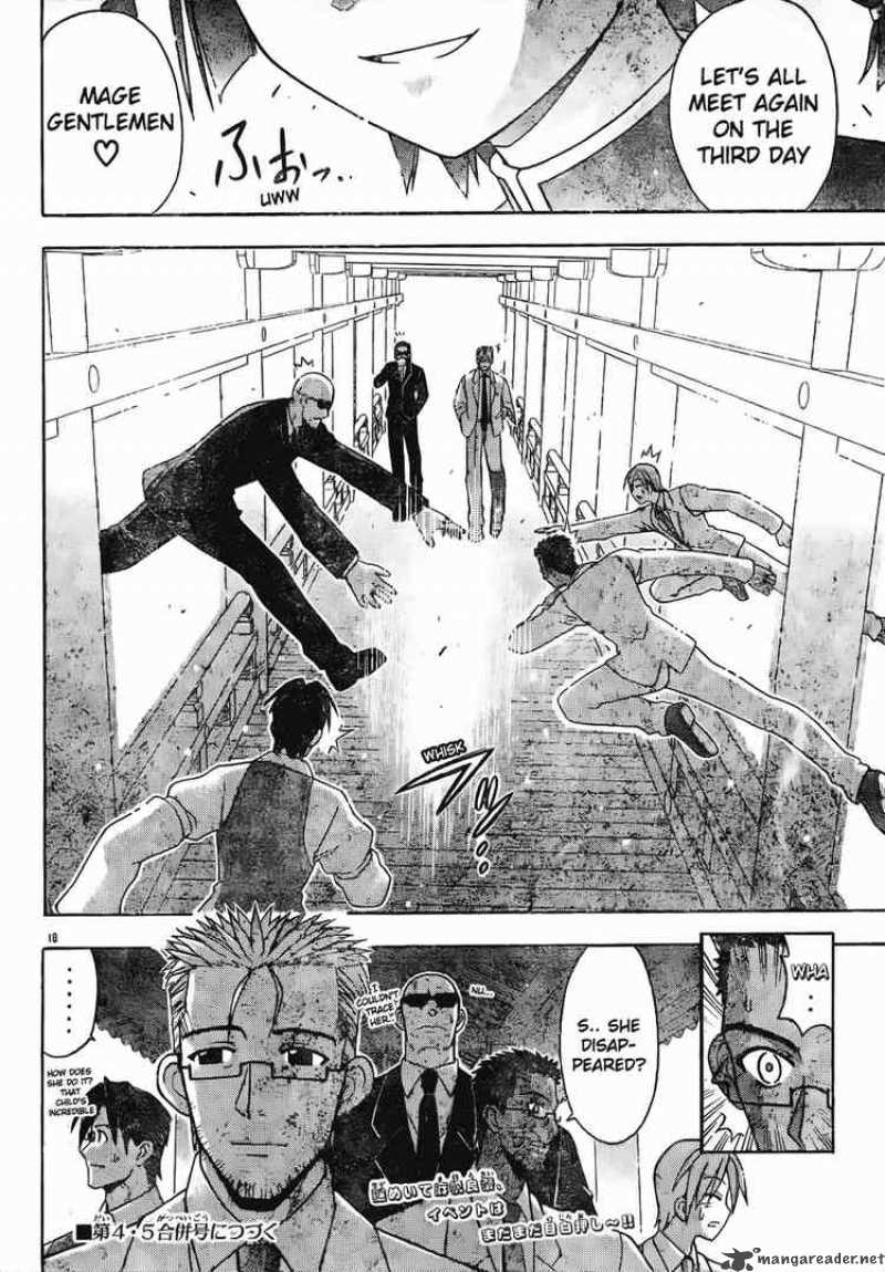 mahou_sensei_negima_119_18